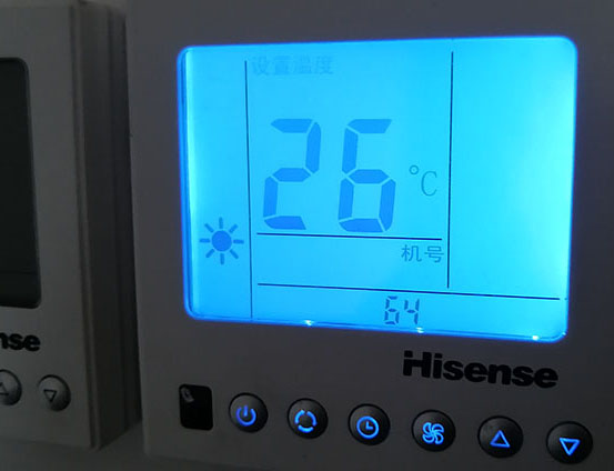 五指山海信中央空调维修电话在哪里找