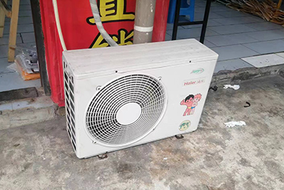 五指山空调突然不制冷只吹自然风怎么办？