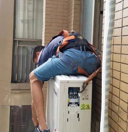 五指山空调移机